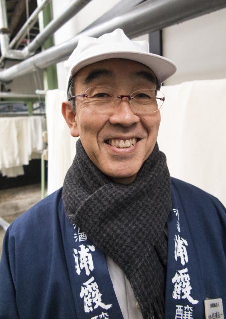 Koichi Saura